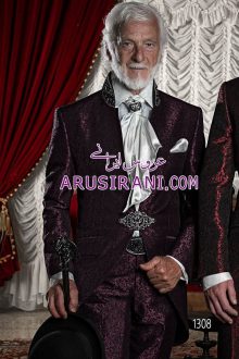 کت و شلوار دامادی مشکی