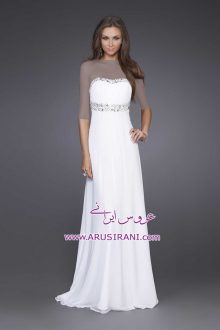 لباس مجلسی سلطنتی بلند 2014