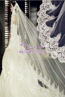 گالری عکس تور عروس 45