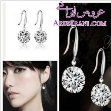 گالری عکس مدل طلا و جواهر 44