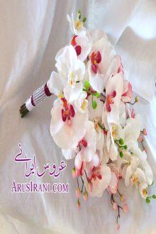گالری عکس 39 - دسته گل عروس