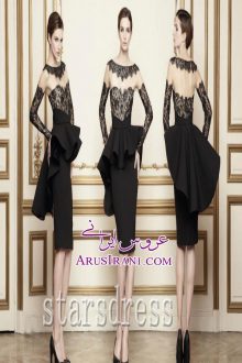 لباس مجلسی کوتاه 2014