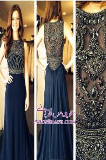 لباس مجلسی سلطنتی بلند 2014