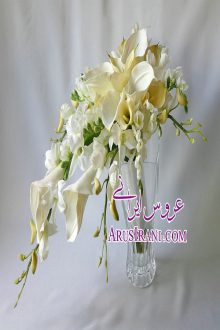 گالری عکس 39 - دسته گل عروس