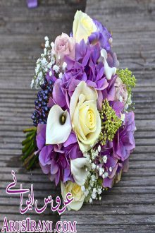 گالری عکس 43 - دسته گل عروس