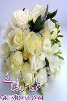 گالری عکس 43 - دسته گل عروس