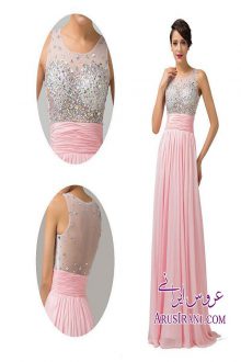 لباس مجلسی سلطنتی بلند 2014