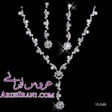 گالری عکس مدل طلا و جواهر 44