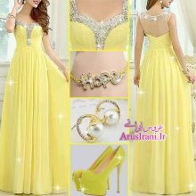 لباس مجلسی سلطنتی بلند 2015