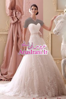 لباس عروس طرح A دنباله دار 2015