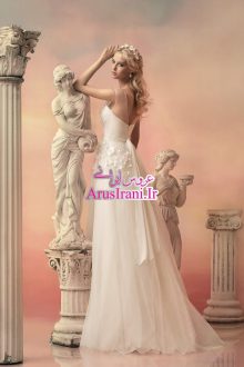 لباس عروس سلطنتی دنباله دار 2015