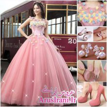 لباس نامزدی پرنسسی بلند