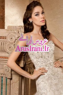 لباس عروس ماهی بلند 2015