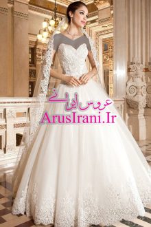 لباس عروس پرنسس بلند 2015