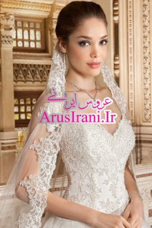 لباس عروس پرنسس بلند 2015