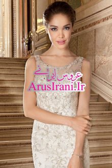 لباس عروس ماهی دنباله دار 2015