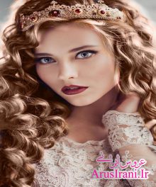 گالری عکس تاج عروس 245