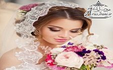 0424 گالری عکس 296 تور عروس