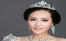 0438 گالری عکس 310 تاج عروس