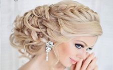 2030 گالری عکس 395 مدل شینیون