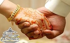 رسوم جالب ازدواج اسلامی