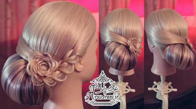 آموزش مدل مو 78 - مدل دنباله موی عروس