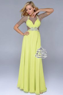 لباس مجلسی سلطنتی بلند 2016