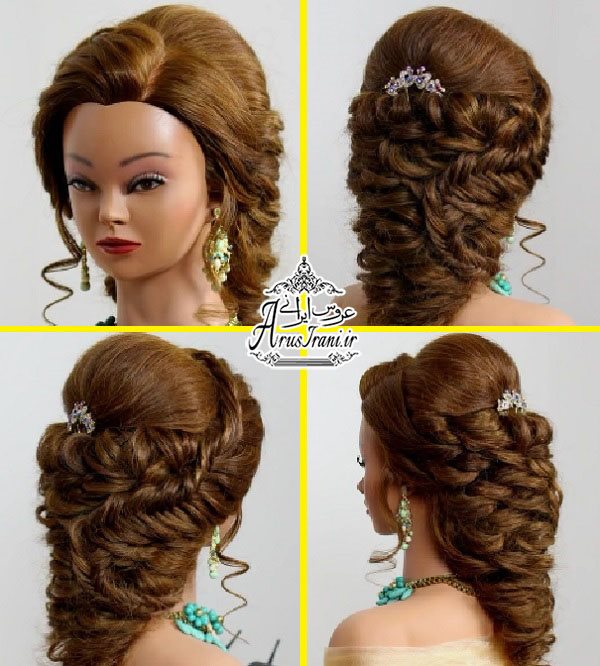 آموزش مدل مو 53