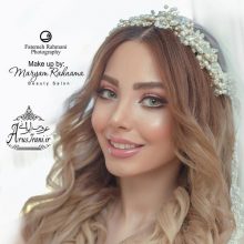 آرایشگاه مریم رهنما