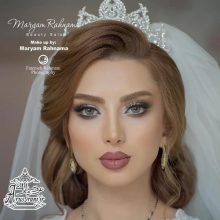 آرایشگاه مریم رهنما