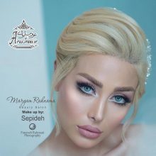 آرایشگاه مریم رهنما