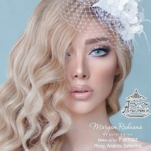 آرایشگاه مریم رهنما