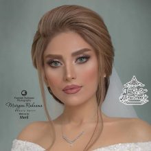 آرایشگاه مریم رهنما