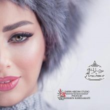 آرایشگاه مریم رهنما
