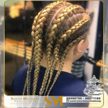 آرایشگاه سمیرا مرتضوی