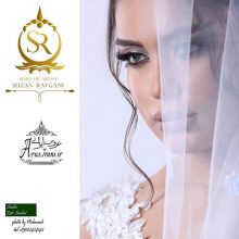 آتلیه عکاسی اکسیر سعادت