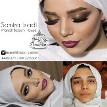 آرایشگاه مانلی
