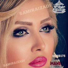 آرایشگاه مانلی