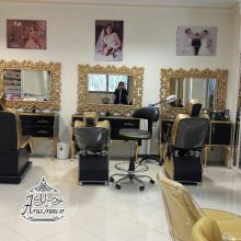 آرایشگاه راحیل آرا