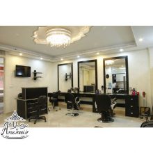 آرایشگاه سلاطین
