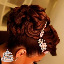 آرایشگاه مدیس