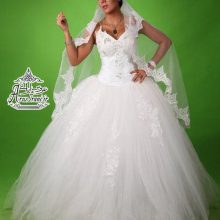 مزون عروس طلوع