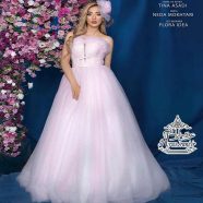 نمونه کار مزون ندا مختاری 5