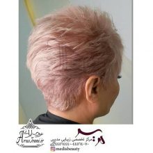 آرایشگاه مدیس