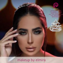 آرایشگاه پارس آنا