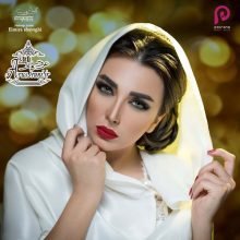 آرایشگاه پارس آنا