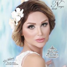 آرایشگاه گل نرگس (نرگس شریفی)