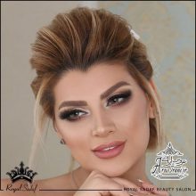 آرایشگاه رویال صدف