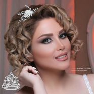 آرایش سالن زیبایی آفتاب