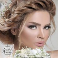 آرایش سالن زیبایی ماری لانژ